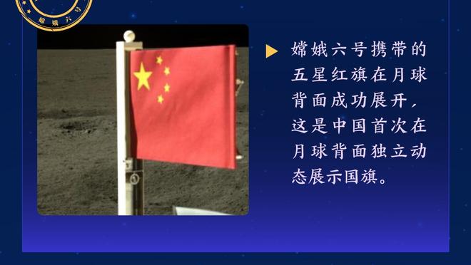 哈特谈布伦森伤退：一个人倒下后其他人要站出来 要找到赢球方法